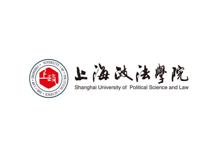 上海政法学院校徽logo矢量素材下载